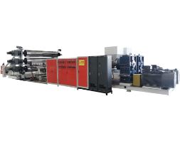 Waterproof Sheet Production Line