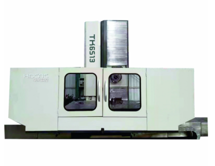 CNC Floor Type Boring And Milling Machine