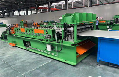 Keel roll forming machine
